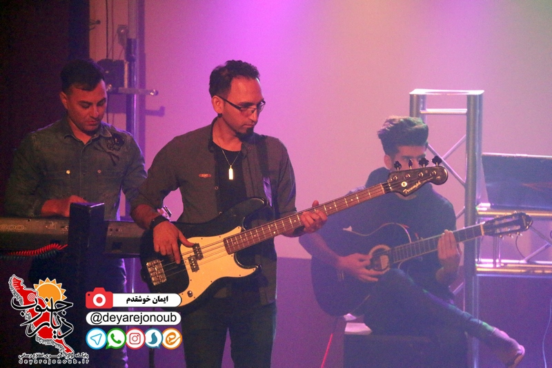 koncert rastad 1