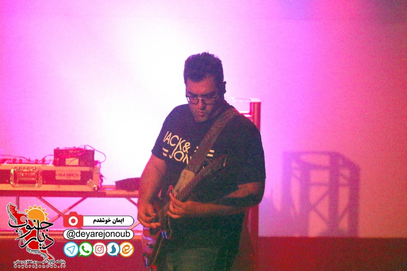 koncert rastad 1
