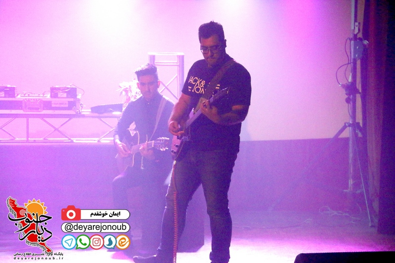 koncert rastad 1