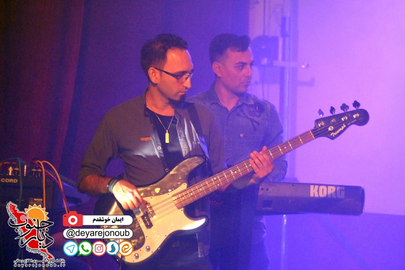 koncert rastad 1