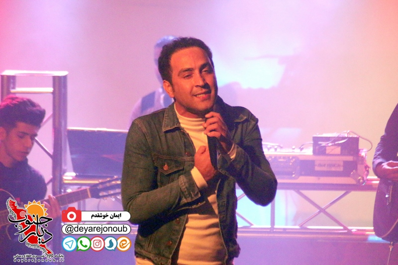 koncert rastad 1
