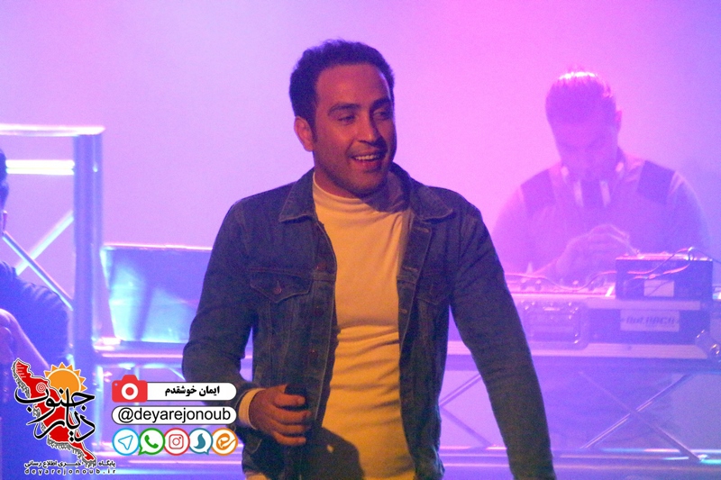 koncert rastad 1