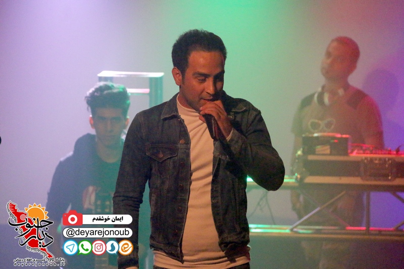 koncert rastad 1
