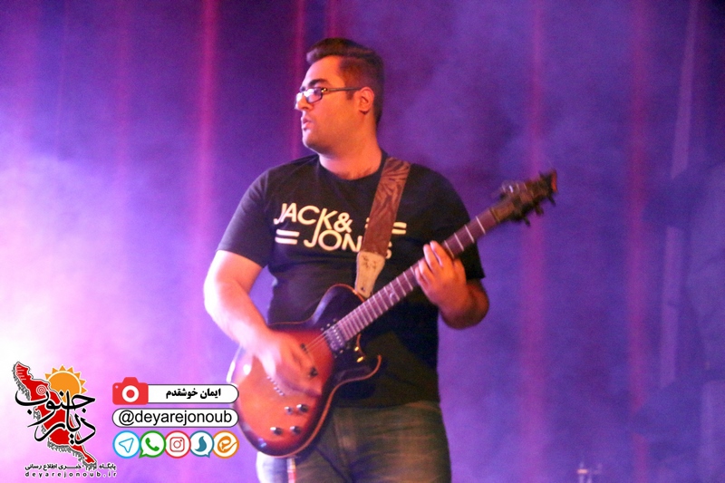 koncert rastad 1