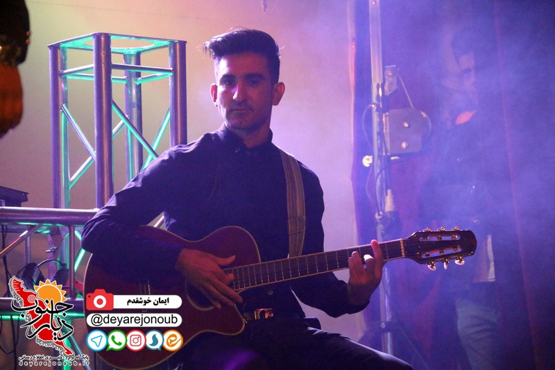 koncert rastad 1