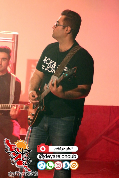 koncert rastad 1
