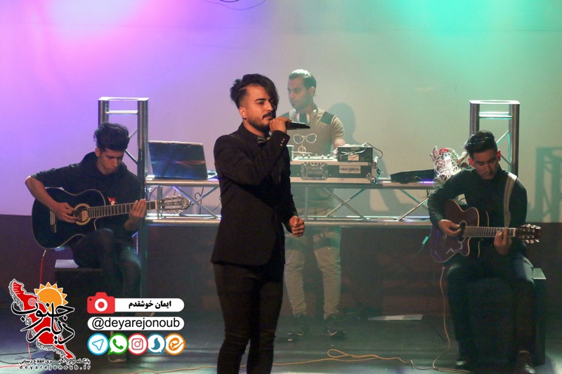 koncert rastad 1