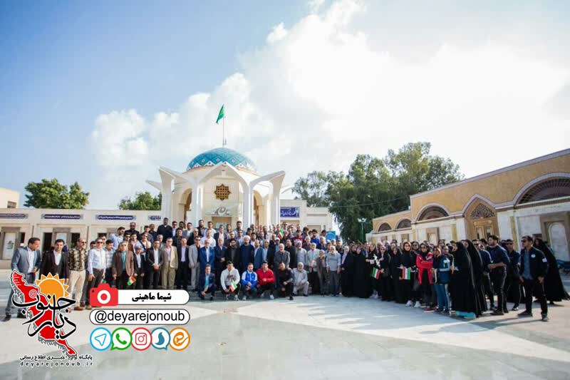 meygolii entekhabat 7