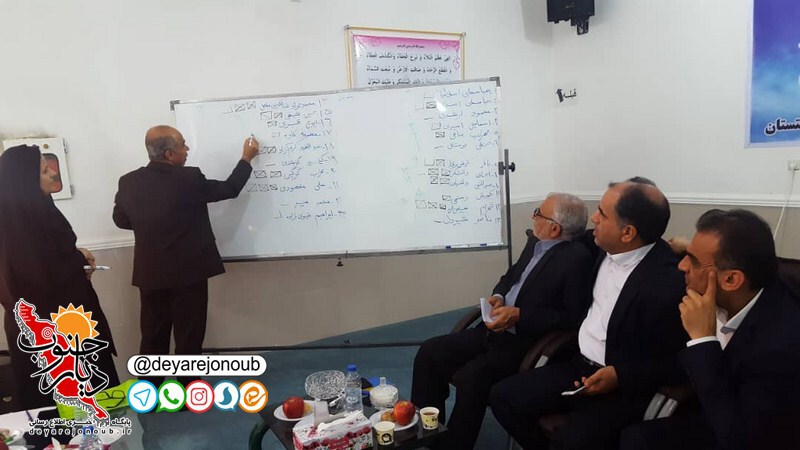 motamedin entekhabat dashtestan 1 