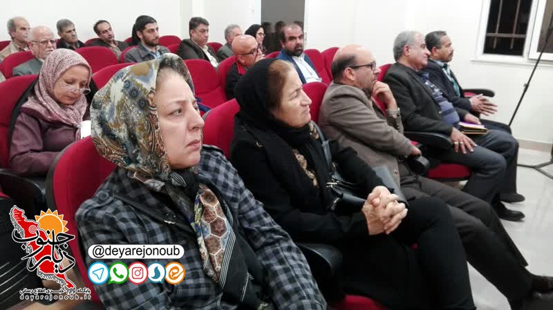 neshaste adabi booshehr 1 