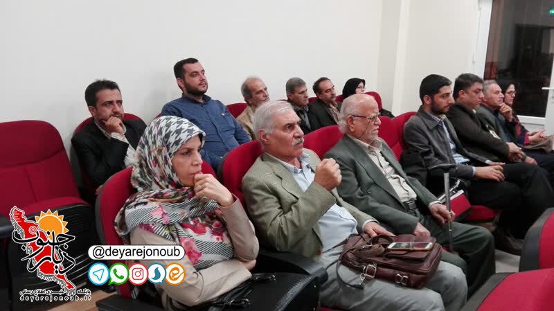 neshaste adabi booshehr 1 