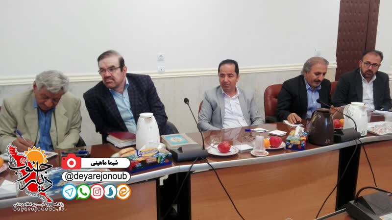 neshaste resane farmade sepah 1 
