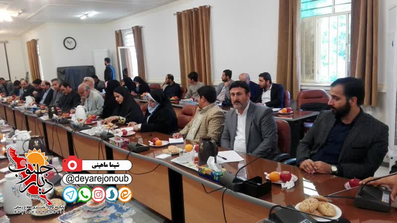 neshaste resane farmade sepah 1 