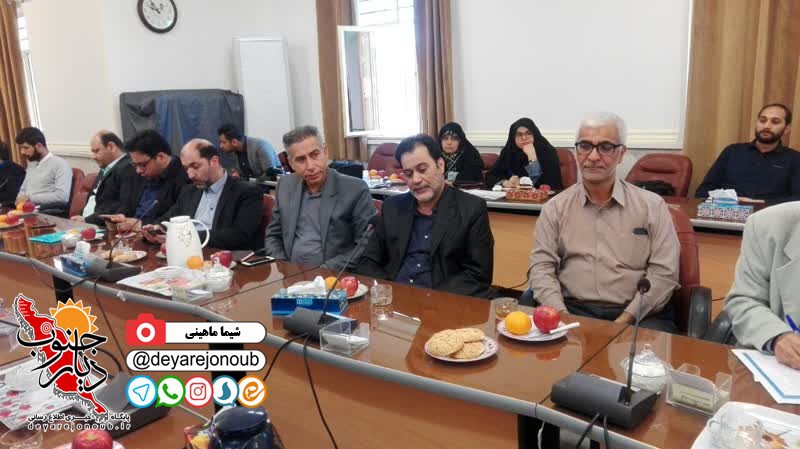 neshaste resane farmade sepah 1 