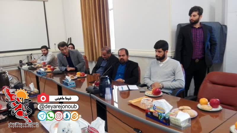 neshaste resane farmade sepah 1 