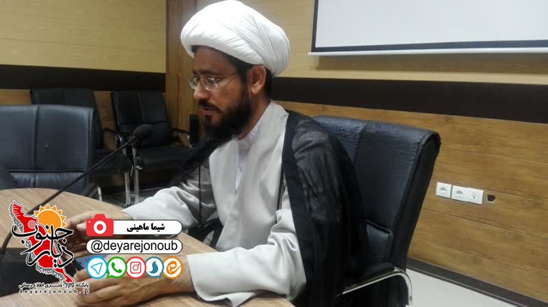 panjomin kongere alameh beladi 1 