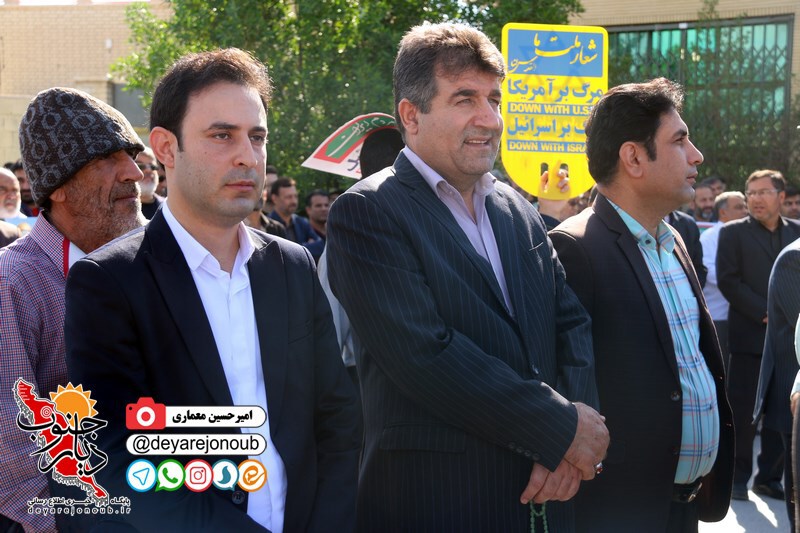 rahpeimaeeeghtedar 1