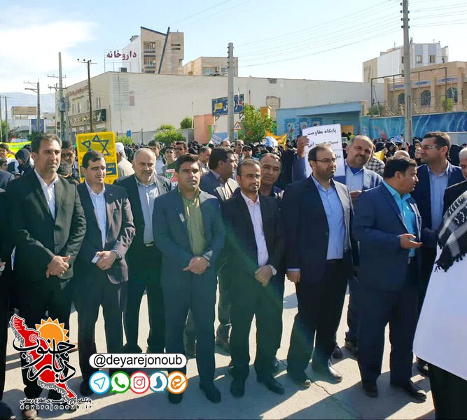 rahpeymaee eghtedar