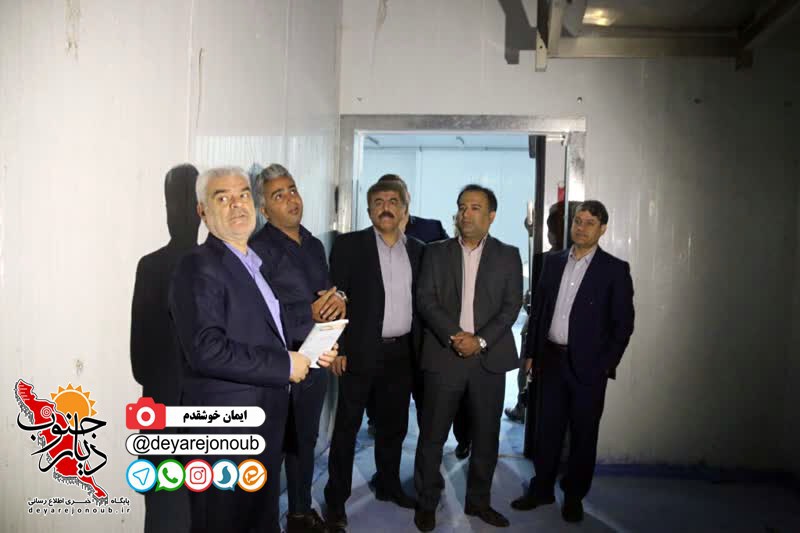sardkhaneh sharifiyan 1