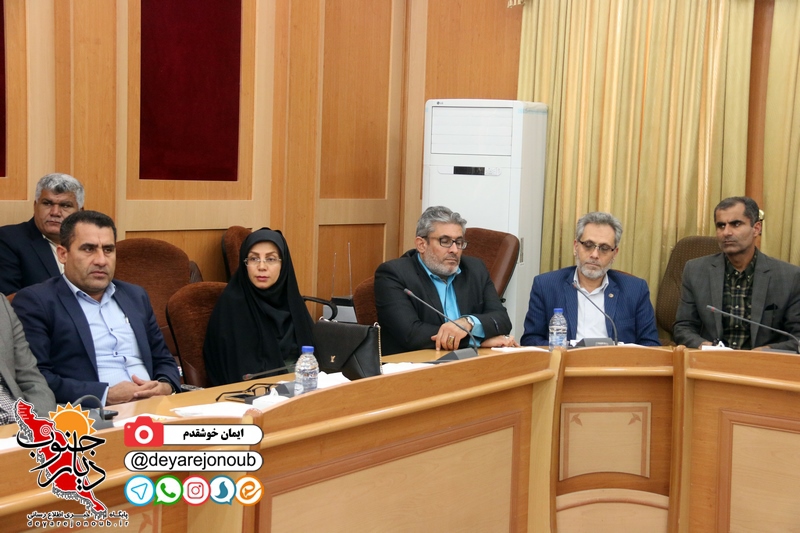shora edari azar 1