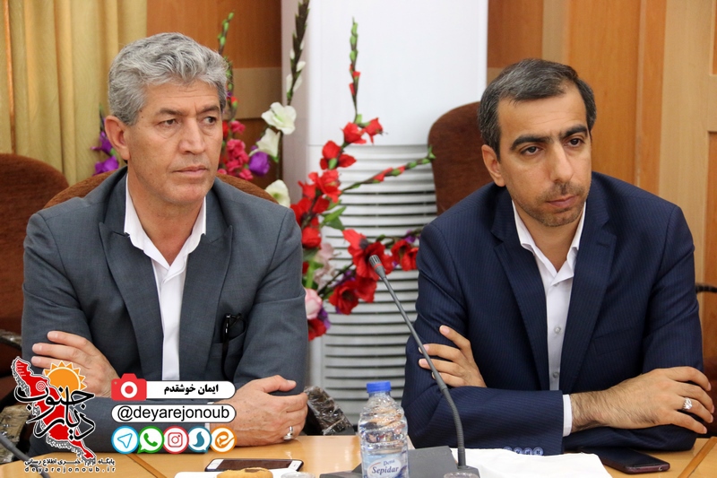 shora edari azar 1