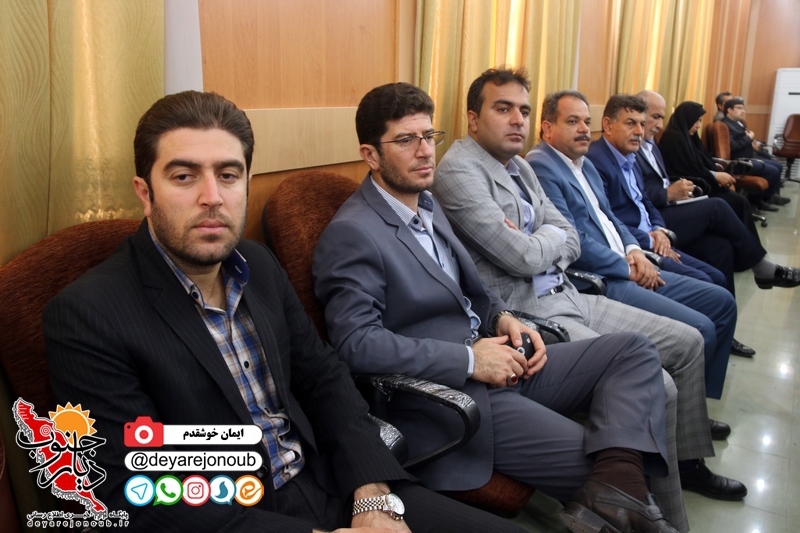 shora edari azar 1