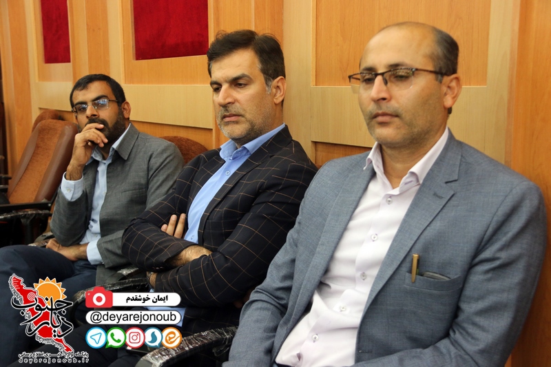 shora edari azar 1