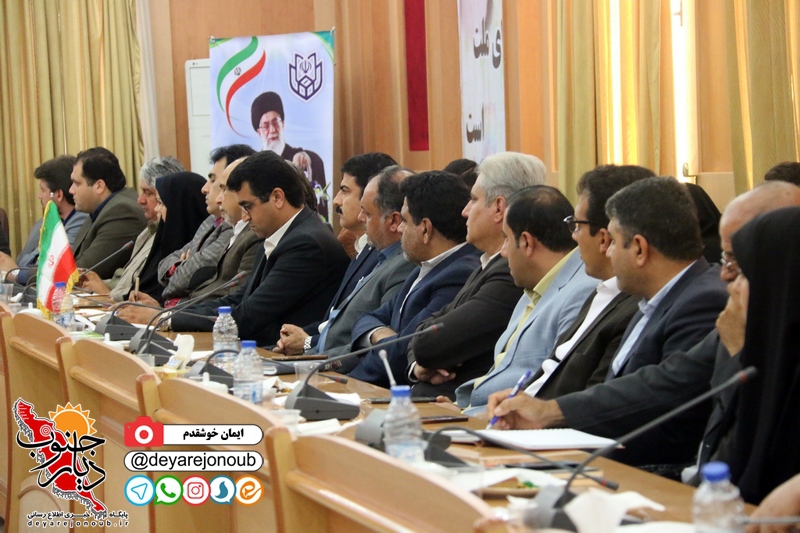 shora edari azar 1