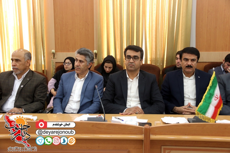 shora edari azar 1