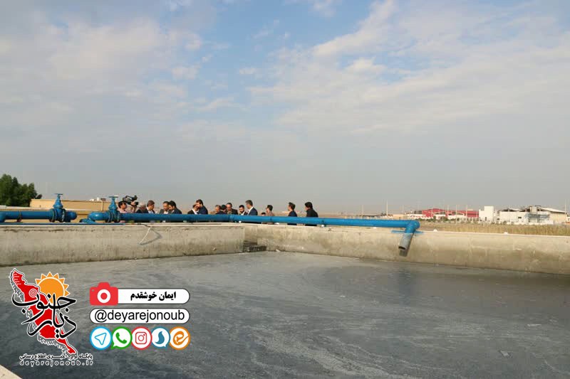 tasfiyekhaneh fazelab boushehr 1