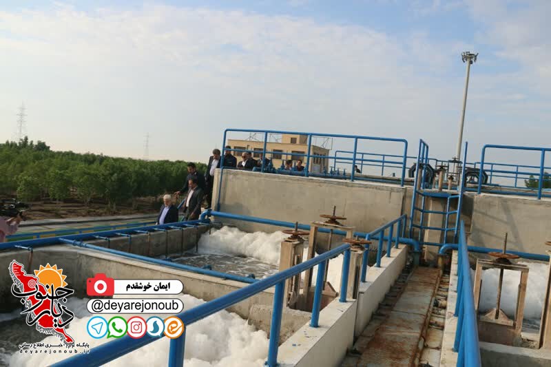 tasfiyekhaneh fazelab boushehr 1