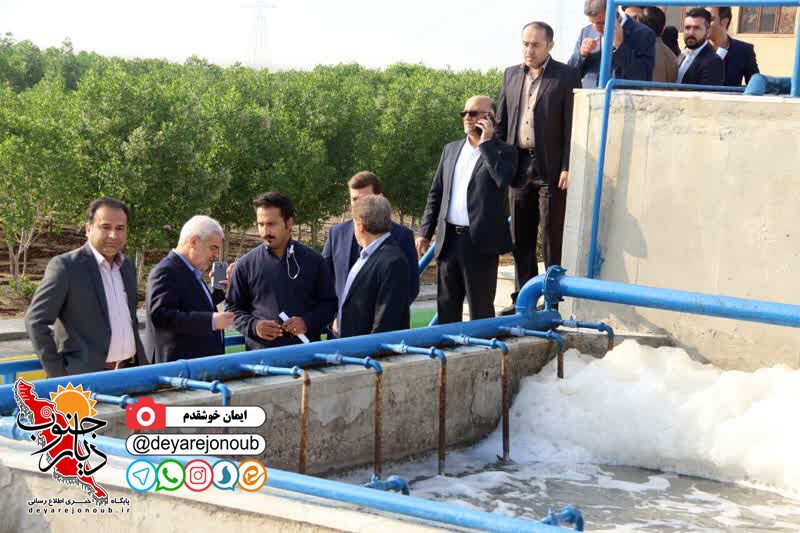 tasfiyekhaneh fazelab boushehr 1