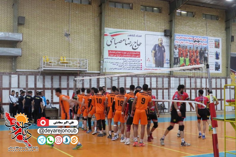 valiball dashtestan 1 