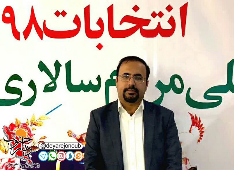 yosefi kandid