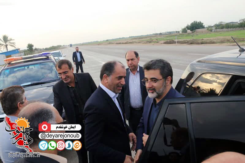 bazdid moaven eghtesadi1