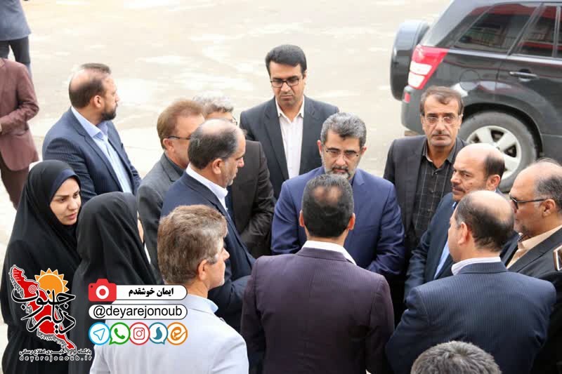 bazdid moaven eghtesadi1