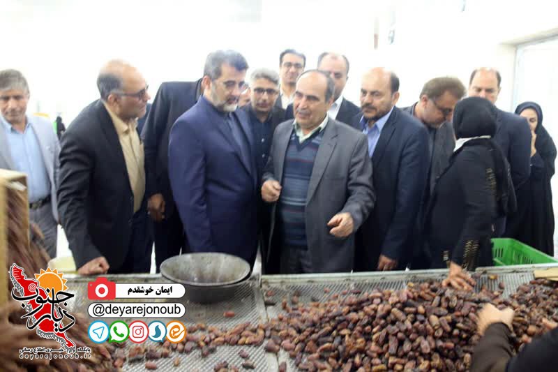 bazdid moaven eghtesadi1