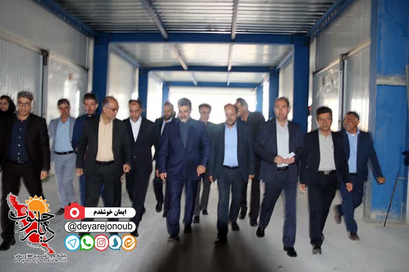 bazdid moaven eghtesadi1