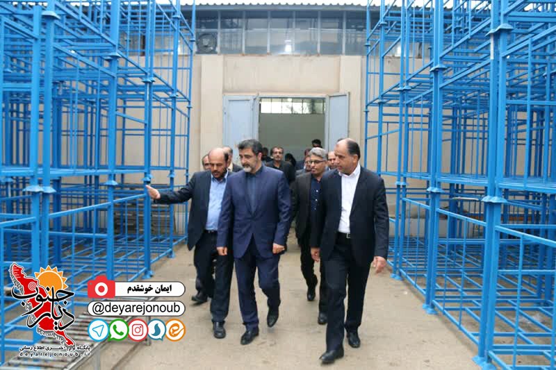 bazdid moaven eghtesadi1