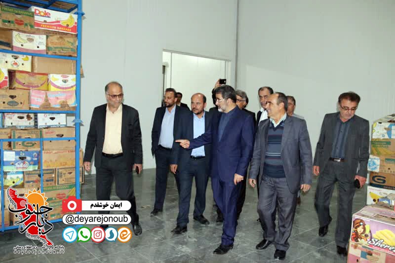 bazdid moaven eghtesadi1