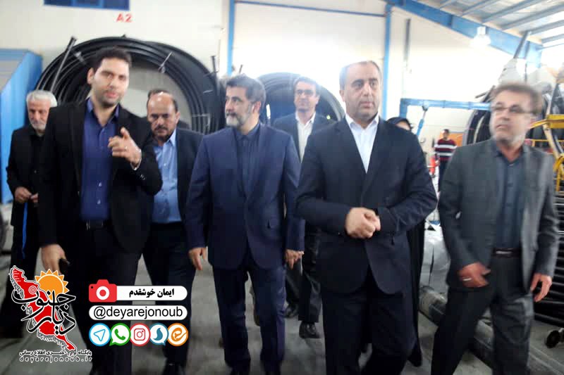 bazdid moaven eghtesadi1