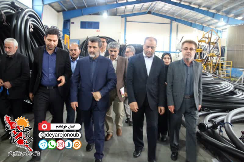bazdid moaven eghtesadi1