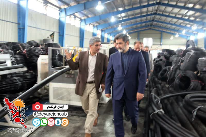 bazdid moaven eghtesadi1