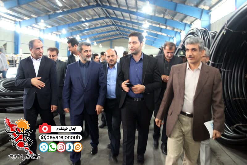 bazdid moaven eghtesadi1