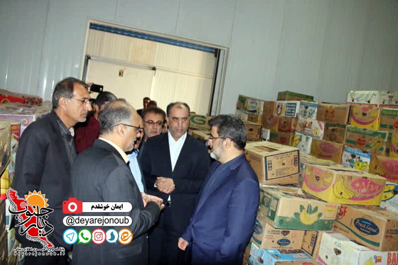 bazdid moaven eghtesadi1