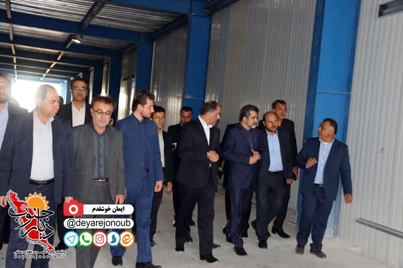 bazdid moaven eghtesadi1