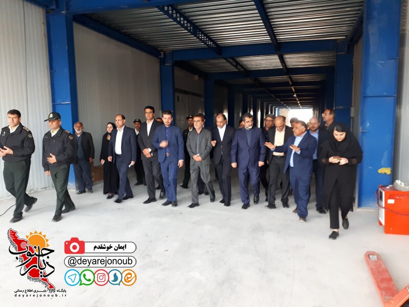 bazdid moaven eghtesadi1