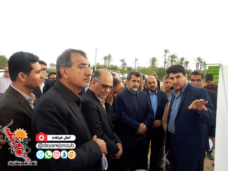 bazdid moaven eghtesadi1