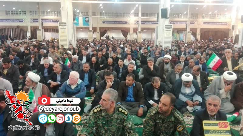 bozorgdashte 9dey boushehr 1 
