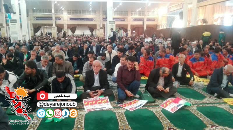 bozorgdashte 9dey boushehr 1 